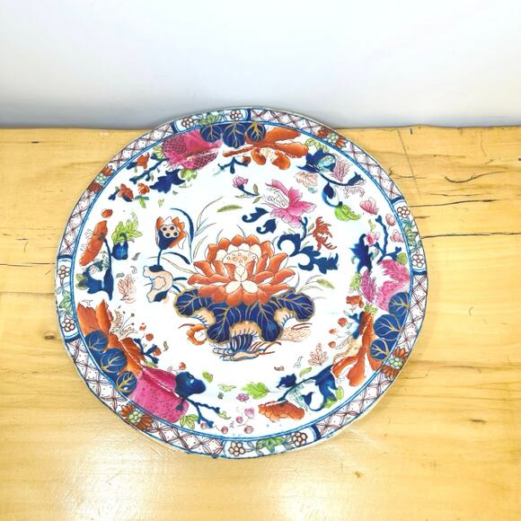 Antique 1813-1820 Masons Ironstone 8" Plate Water Lily Pattern, Signed 1/4 - 8" - Picture 9 of 9